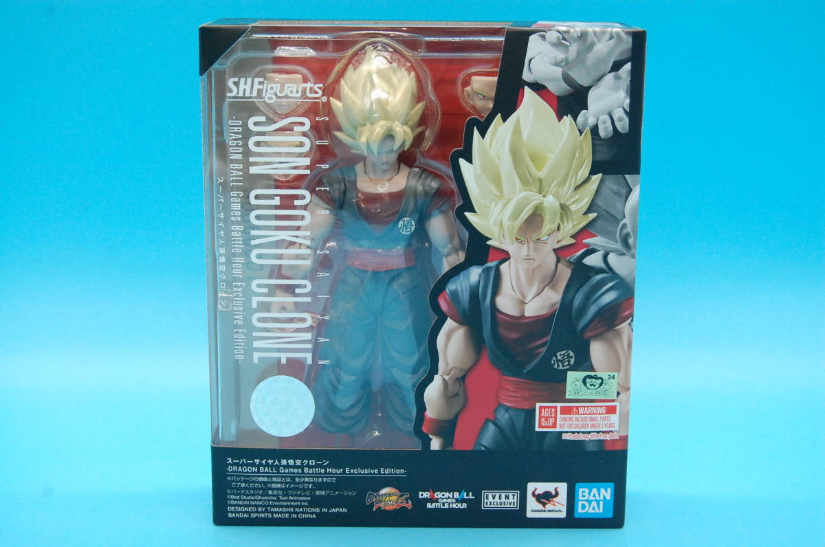 28-4 未開封 S.H.Figuarts スーパーサイヤ人 孫悟空 クローン DRAGON