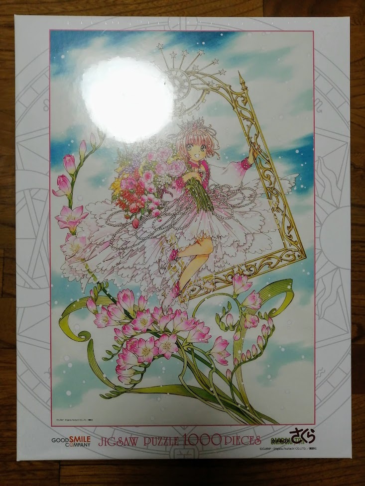 CLAMP画業30周年 『カードキャプターさくら』ジグソーパズル1000ピース 新品未開封！CLAMP画業30周年 『カードキャプターさくら
