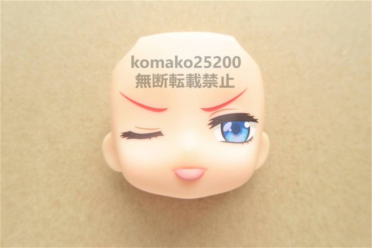 パーツ あっかんべー ねんどろいど 中野五月 1546 五等分の花嫁 ブルーアイ 青目 まつ毛 怒り顔 オビツ コミック アニメ 売買されたオークション情報 Yahooの商品情報をアーカイブ公開 オークファン Aucfan Com