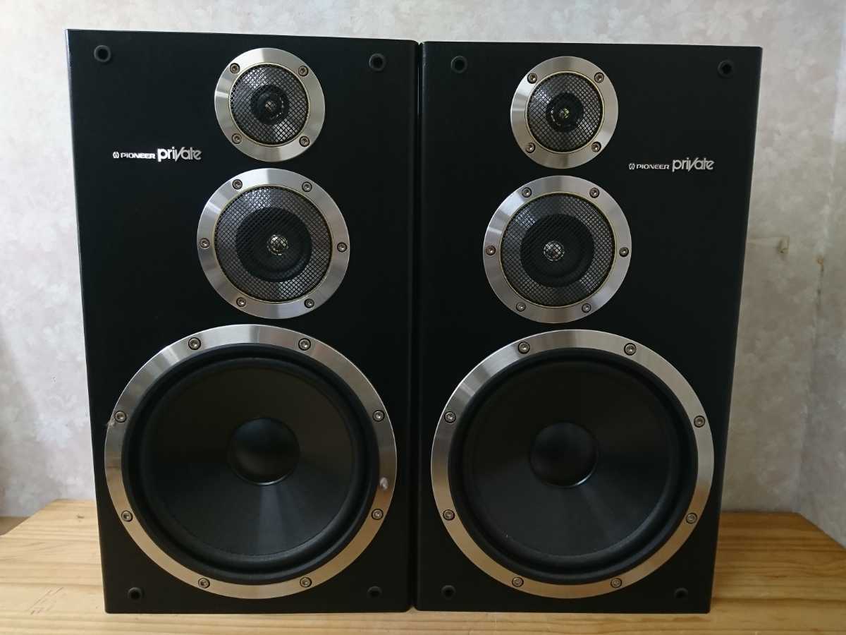 管理1240 PIONEER パイオニア Private X-A5 システムコンポセット A 