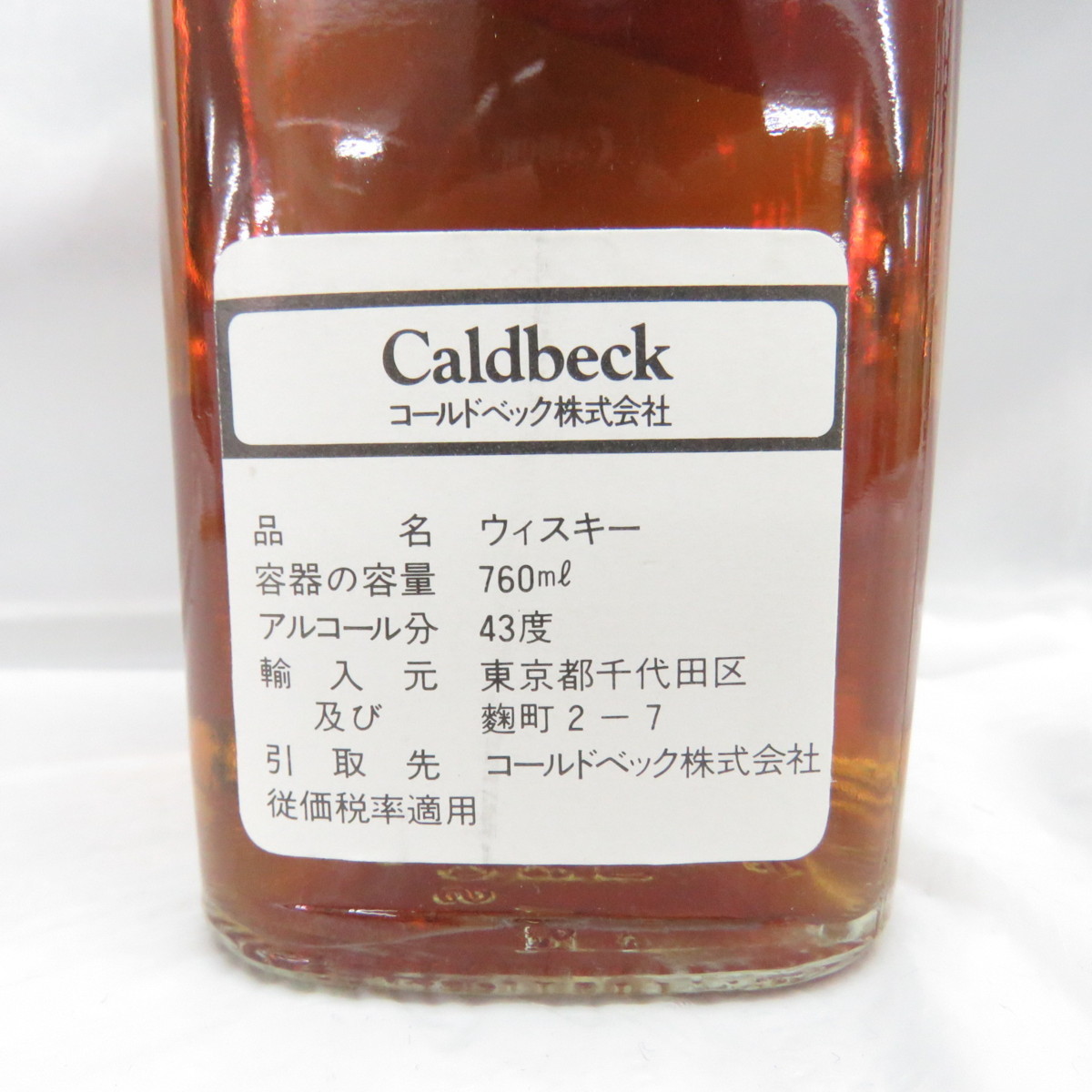 低価，最新作】 【未開栓】Johnnie Walker ジョニーウォーカー