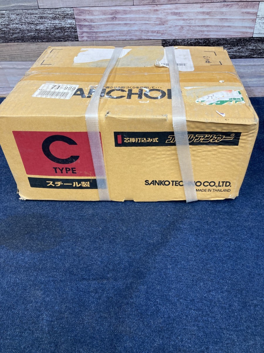 限定SALE，新作登場 品 サンコーテクノ オールアンカー C-1260(その他)｜売買されたオークション情報、yahooの商品情報をアーカイブ公開 - オークファン その他