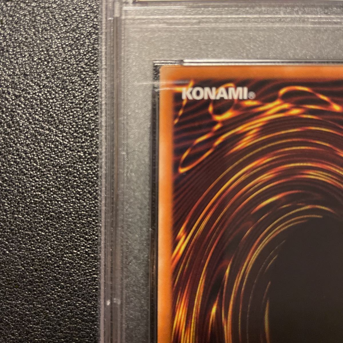 PSA10】光の創造神ホルアクティ YGOPR-JP001 ウルトラレア 懸賞当選品