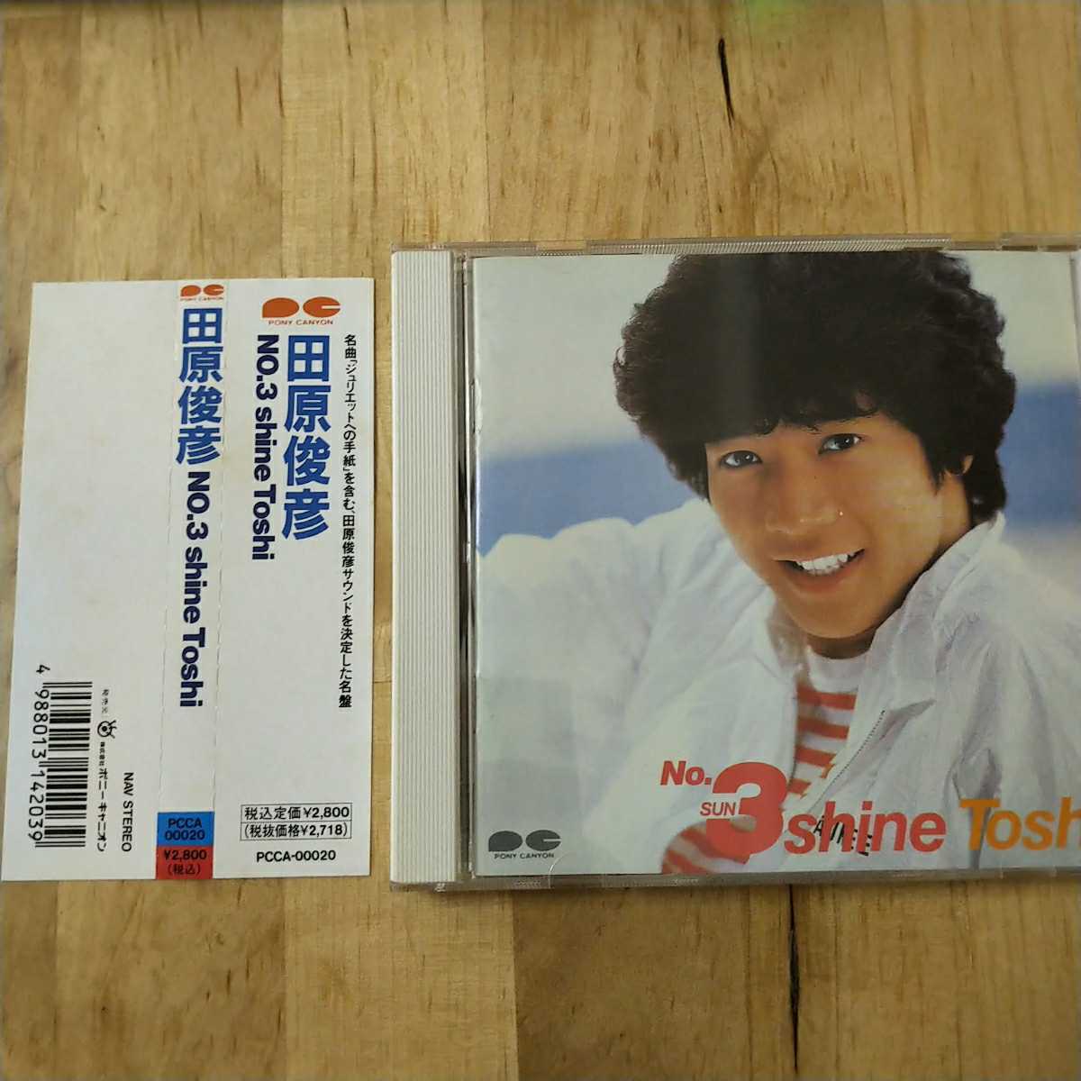 田原俊彦／NO.3 SHINE TOSHI CD(田原俊彦)｜売買されたオークション 