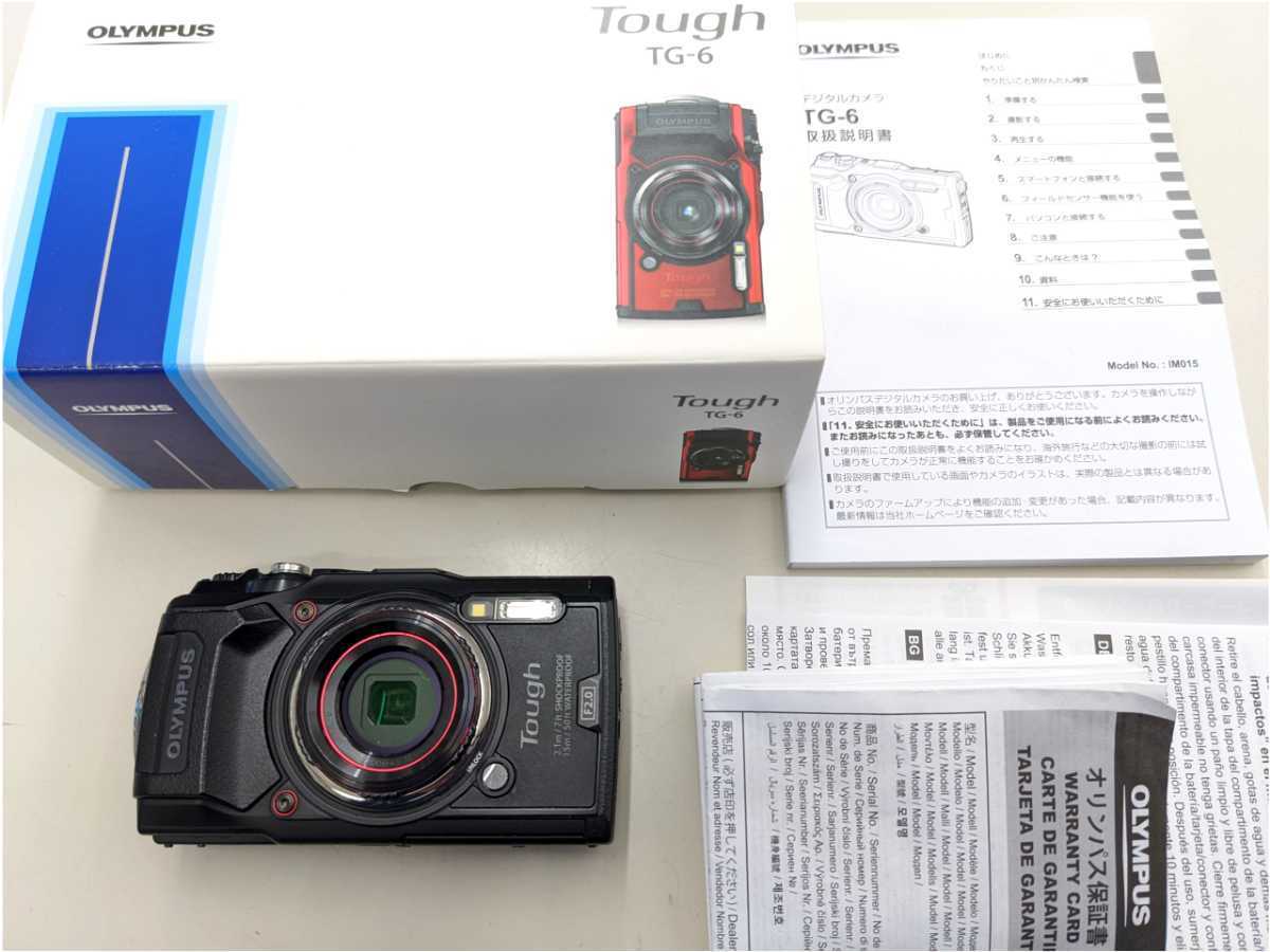 Tough TG-6 オリンパス OLYMPUS デジタルカメラ 公式通販 ブラック OM 