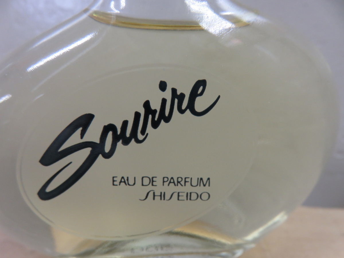 廃盤 資生堂 スーリール オードパルファム パヒュームコロン 60ml 香水