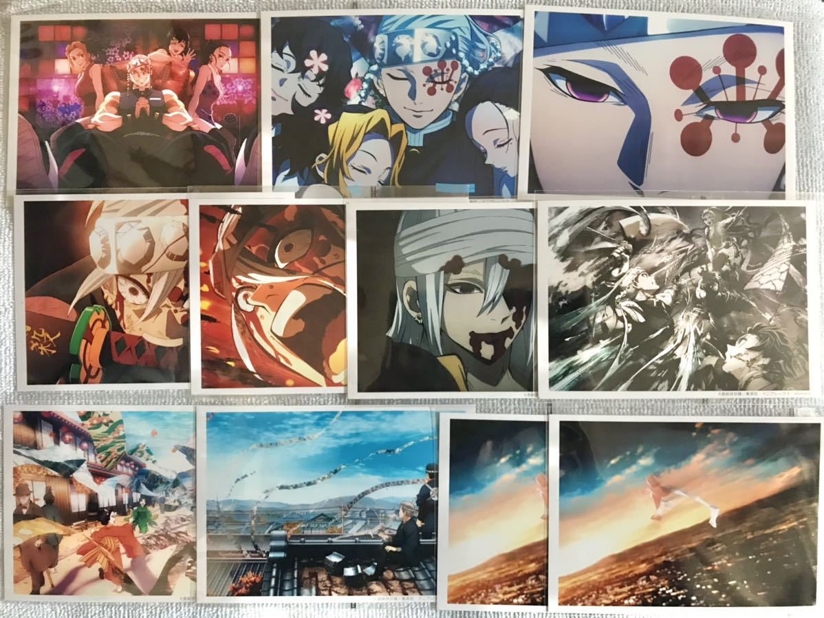 鬼滅の刃 Ufotable コラボカフェ 場面写 ランダムブロマイドくじ 遊郭編 Op Ed 第10話 第11話 宇髄天元 シークレット その他 売買されたオークション情報 Yahooの商品情報をアーカイブ公開 オークファン Aucfan Com