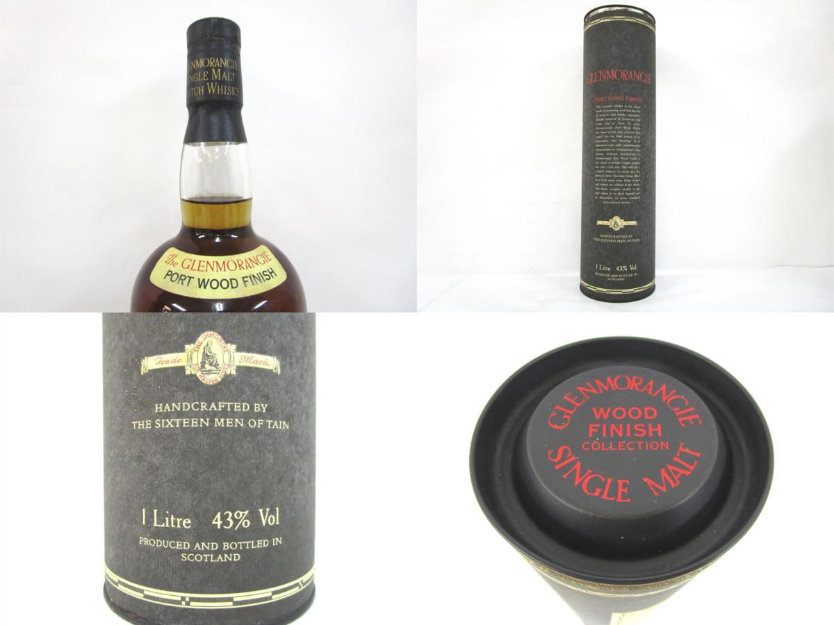 古酒 未開栓 GLENMORANGIE グレンモーレンジ PORT WOOD FINISH ポート 