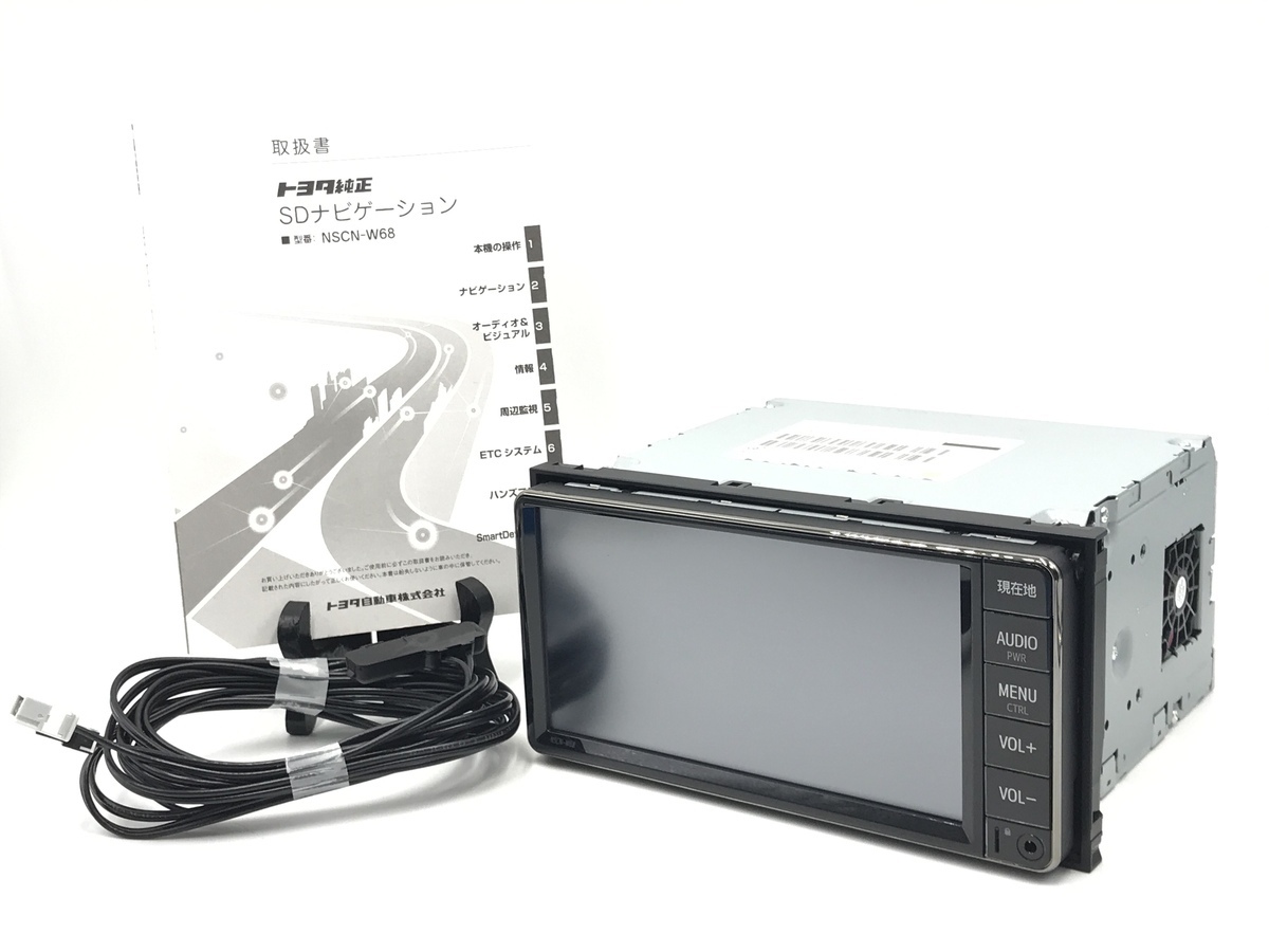 TOYOTA/トヨタ 純正 SDナビ NSCN-W68(08605-00B60)