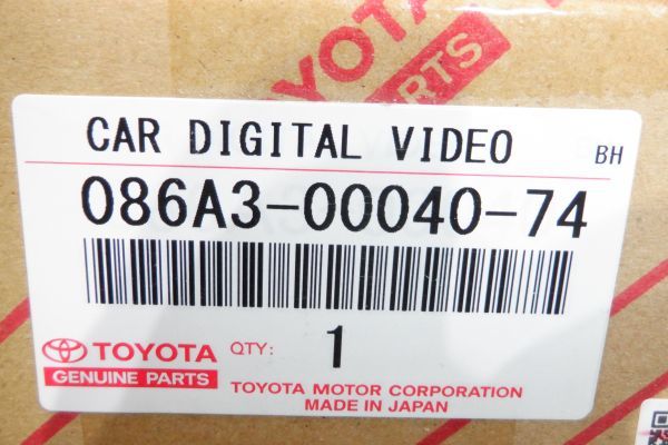MI24c04☆未使用新品☆トヨタ純正安心機能付きドライブレコーダー一 