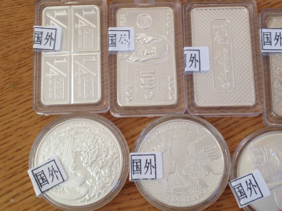 収集品大量放出:外国1オンス記念丸形銀貨、シルバーバー、コイン 0 1 
