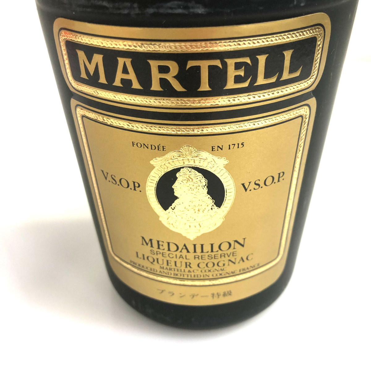 マーテル VSOP メダリオン メダリヨン スペシャルリザーブ ブランデー