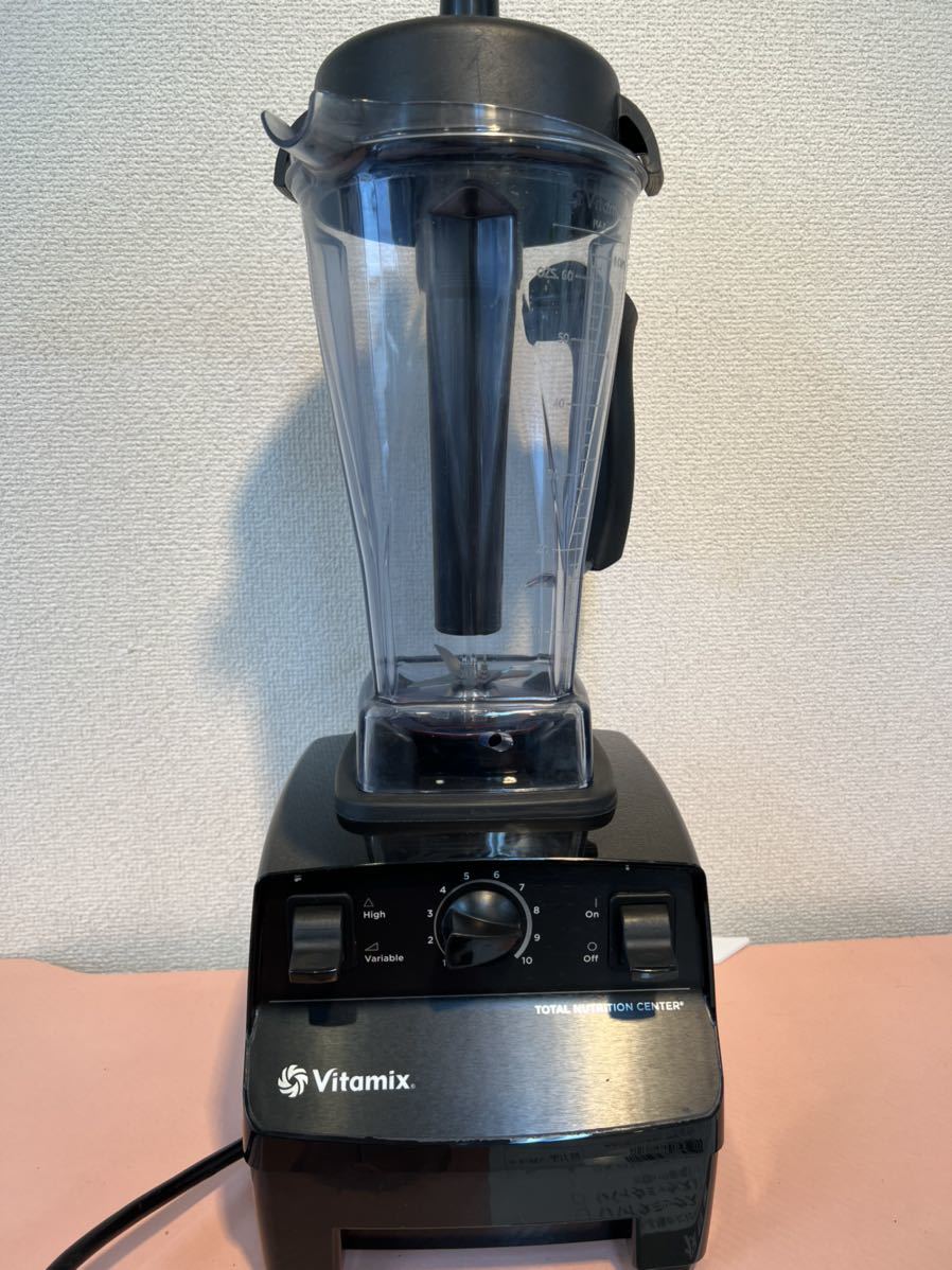 Vitamix バイタミックス ブレンダー ミキサー VM0111 調理器具