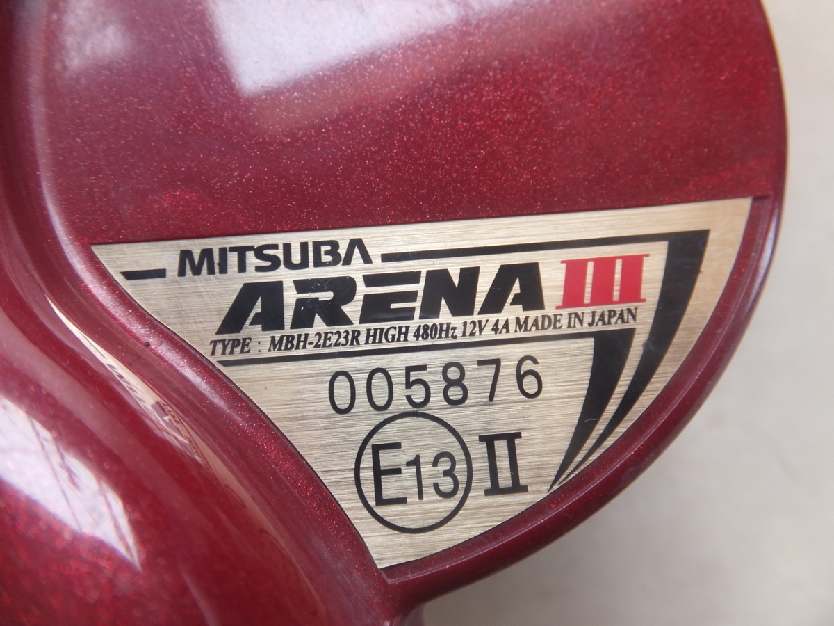 ☆ミツバ MITSUBA アリーナIII ARENAIII 電子ホーン MBW-2E23R MBH 