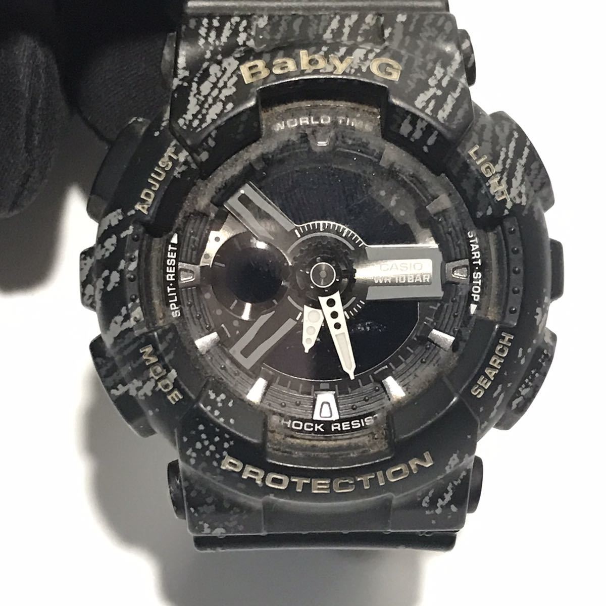 ジャンク CASIO カシオ G-SHOCK Gショック 4点セット Baby-G パーツ