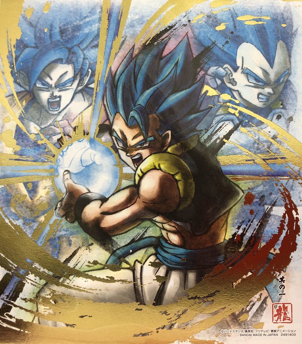 即決 新品 ドラゴンボール 色紙ART9 ミニ色紙 ゴジータ 超サイヤ人