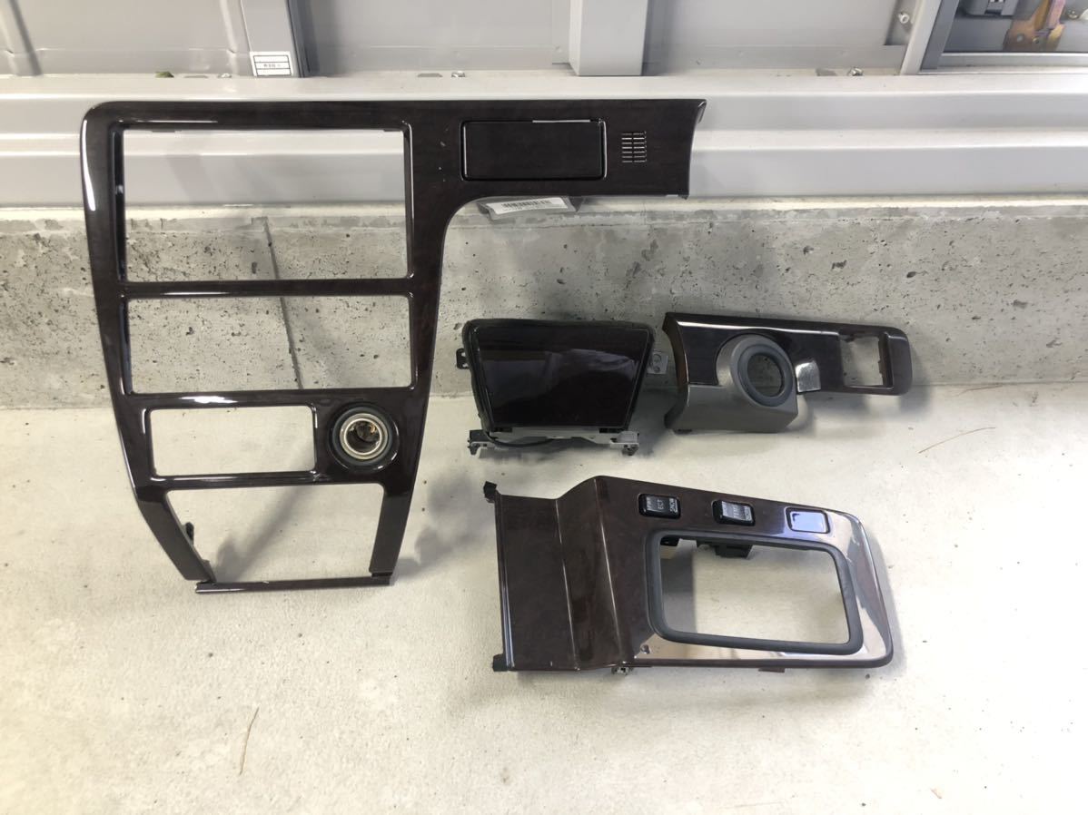 GX jzx100チェイサー マークII インテリアパネル 前期？木目