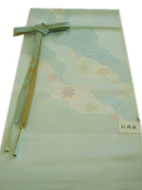 時代屋 新品 心美優華 松岡姫 高級 帯揚げ 帯〆 セット 正絹 未使用 水色 Bｓ573