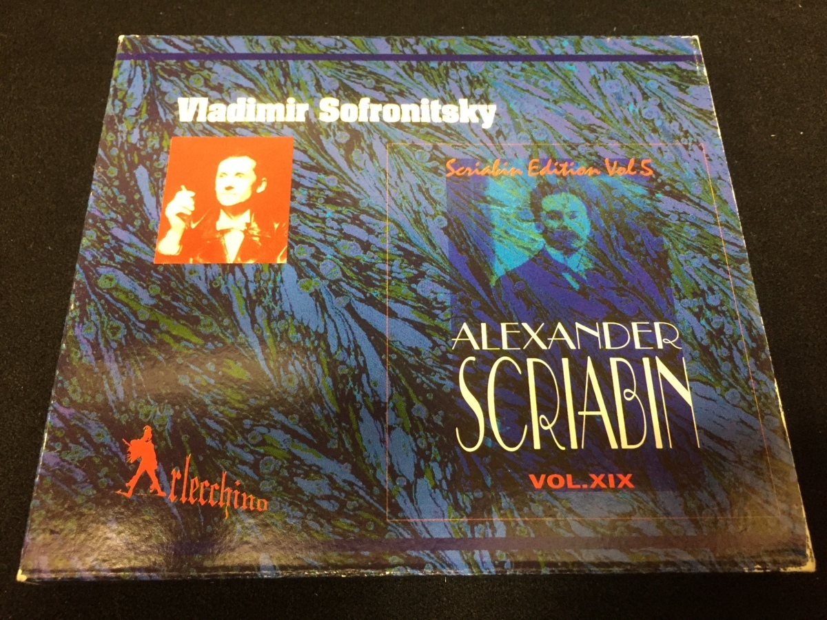 得価，定番人気 CD Arlecchino ソフロニツキー VOL.XIX スクリャービン エディション VOL.5 ARL188(器楽)｜売買されたオークション情報、yahooの商品情報をアーカイブ公開 - オークファン 器楽