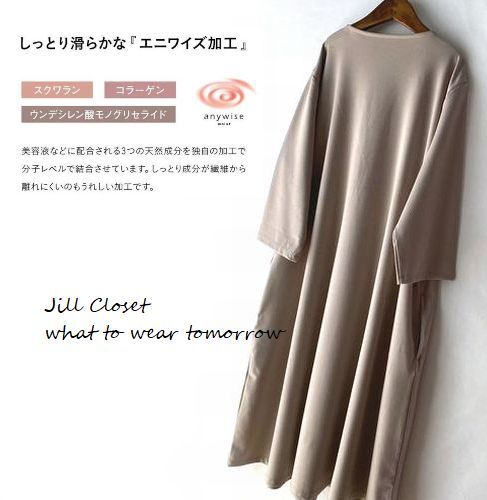 JILL | by Simplicity Vacuums Jill Lightweight Canister STUART（ジル ジル バイ Vacuum リボンシリーズ＞コンビバッグ Fashion(楽天 STUART｜ワイドトートバッグ シスミンC