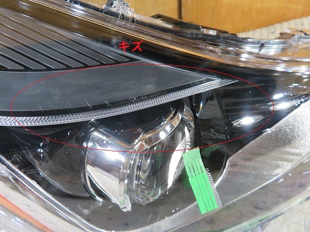 プリウスZVW50 右ヘッドライトLEDユニット