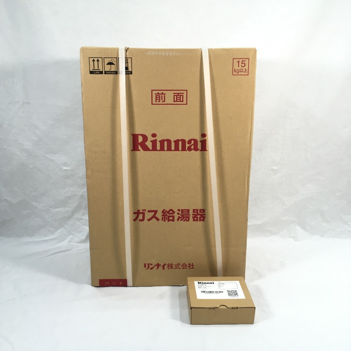 【新作，限定SALE】 品 リンナイ ガス給湯器 RUX-A2015W-E LPガス用 リモコン付き(給湯設備)｜売買されたオークション情報、yahooの商品情報をアーカイブ公開 - オークファン 給湯設備