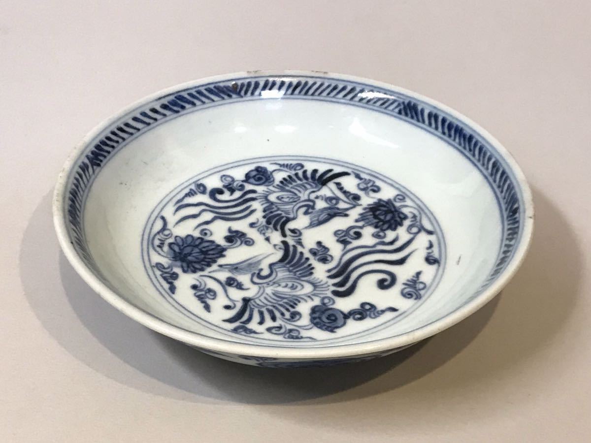 明 青花染付鳳凰図大皿鉢 中国美術唐物 唐物 中国美術