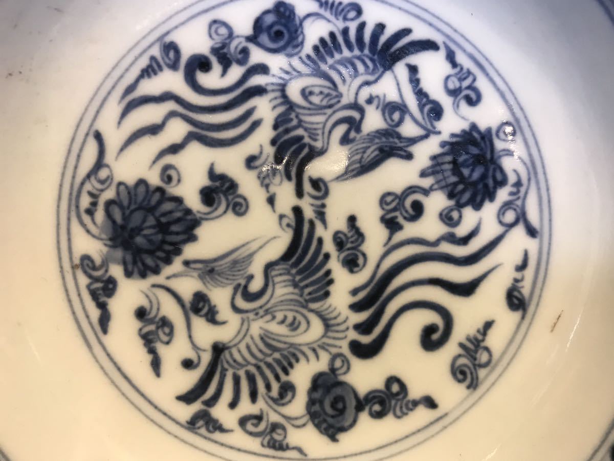 明 青花染付鳳凰図大皿鉢 中国美術唐物 唐物 中国美術