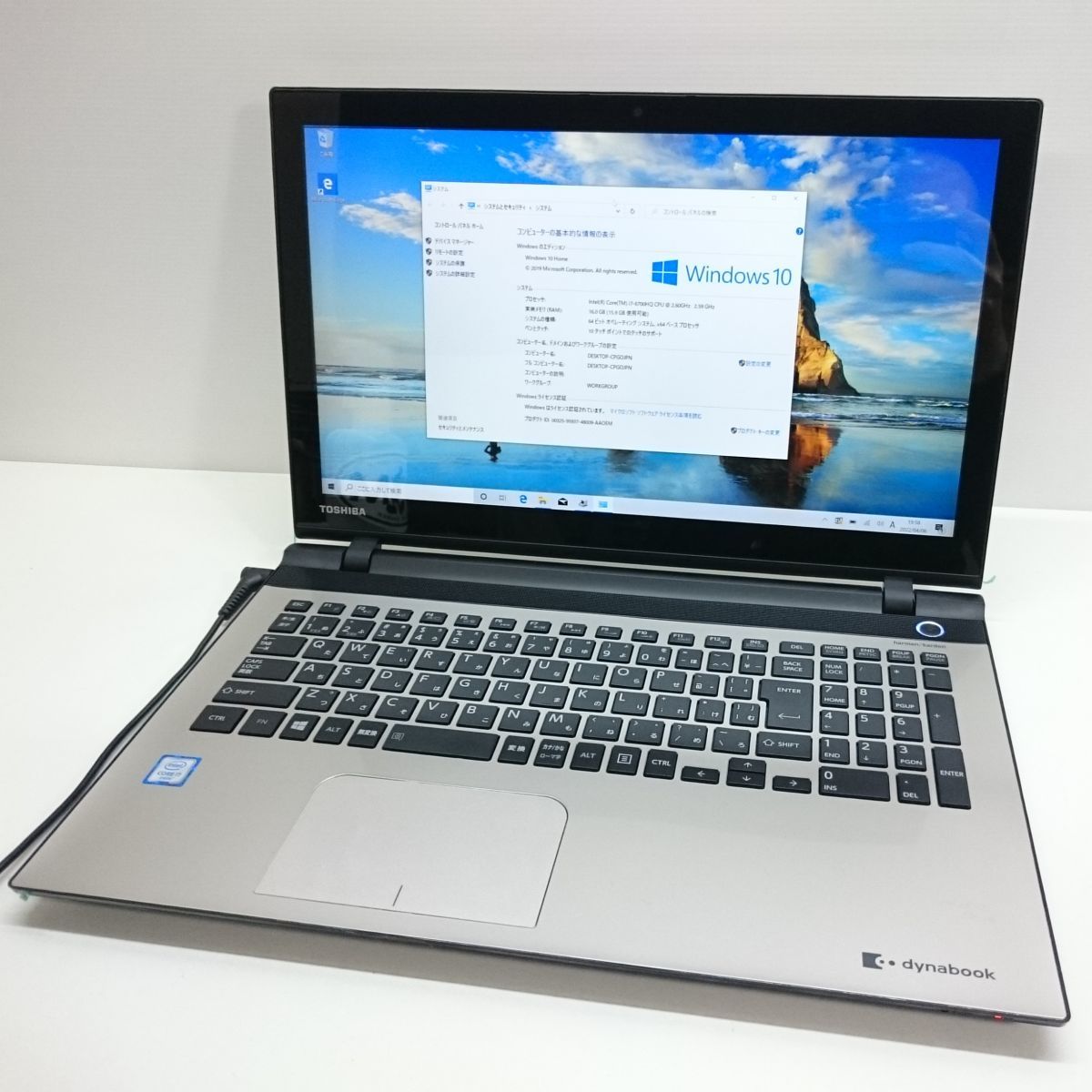 訳あり　Dynabook AZ95 15.6型4K タッチパネル　Core i7 訳あり Dynabook AZ95 15.6型4K タッチパネル Core i7 AZ95⁄V