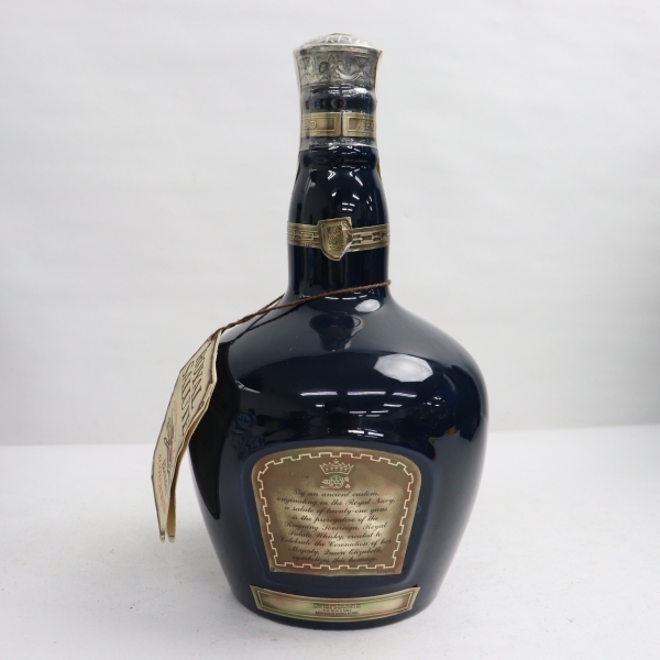 21年 ロイヤルサルート シグネチャーブレンド SALUTE 700ml | ローヤル