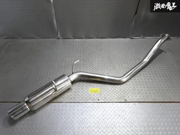  HKS ES premium E51 エルグランド VQ25DE ステンレス マフラー リアピース 砲弾 JASMA 03S09250 即納(社外品)｜売買されたオークション情報、yahooの商品情報をアーカイブ公開 - オークファン 日産用