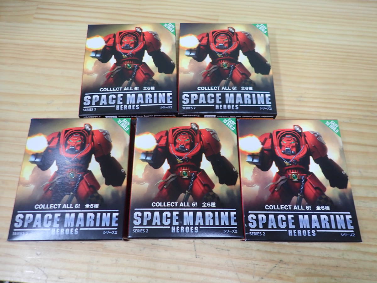 【人気SALE，爆買い】 L23E 未組立 ウォーハンマー40000 スペースマリーンヒーローズ SPACE MARINE HEROES シリーズ2 シークレット含 5種セット(その他)｜売買されたオークション情報、yahooの商品情報をアーカイブ公開 - その他