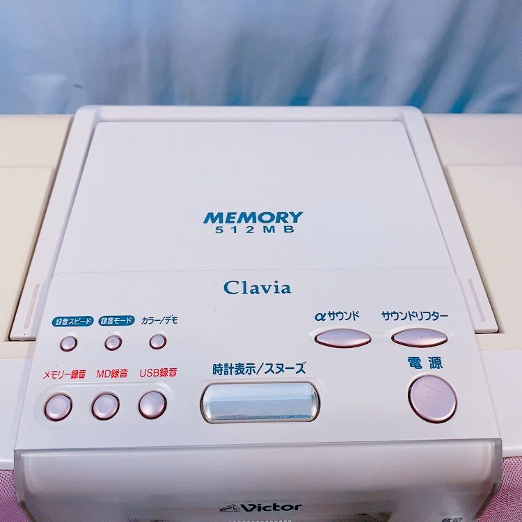 Victor RD-M2 Clavia CD/MD/USB/メモリーラジオ 美品 Victor CD・MD