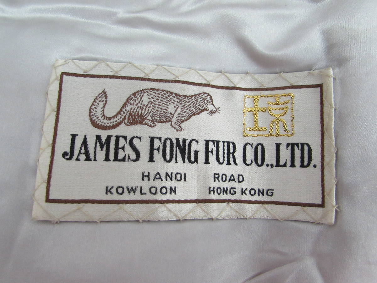 高級ミンク ファーコート JAMES FONG FUR CO. 天然