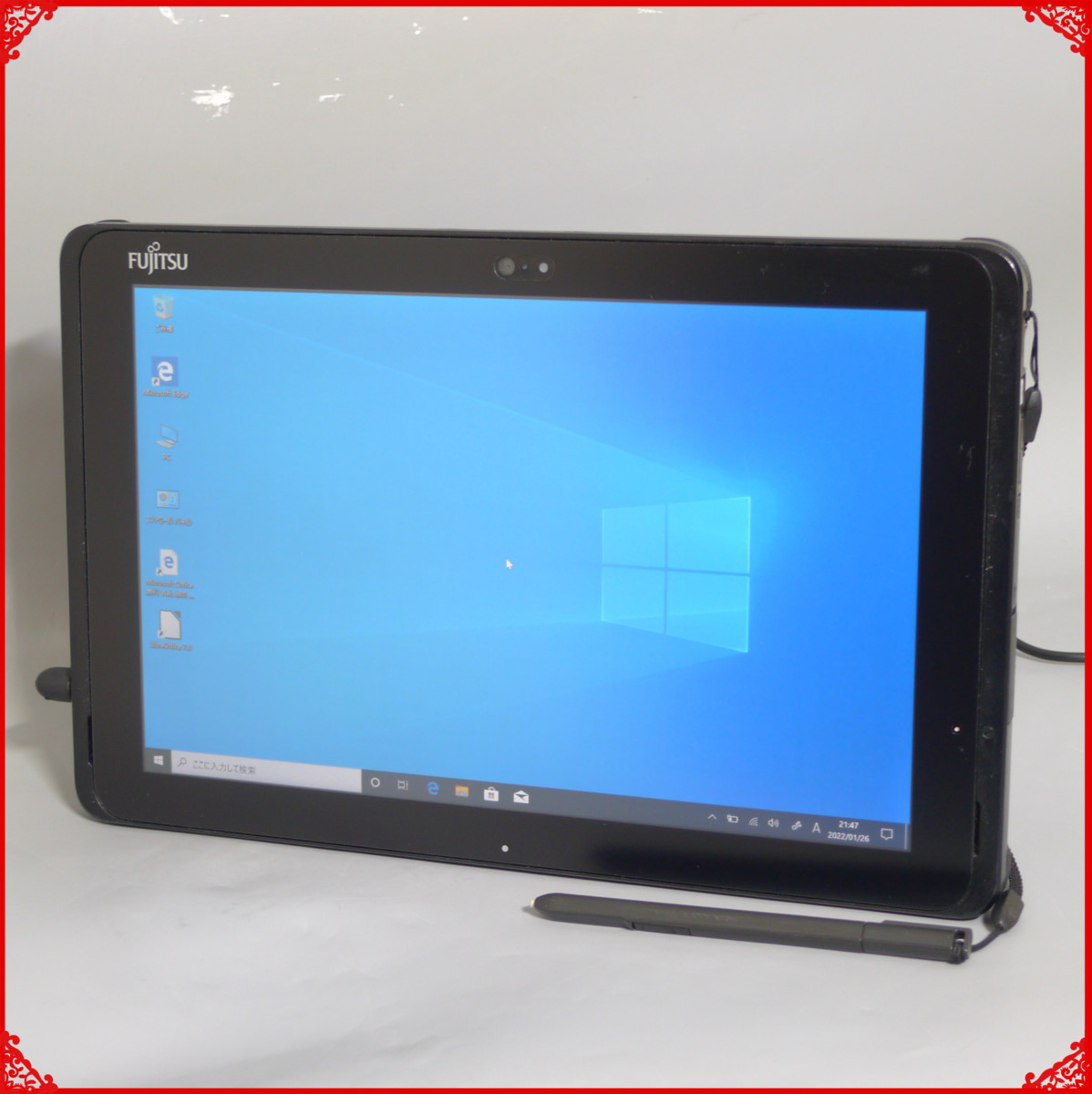 新春セール 送料無料 高速SSD タブレット 10.1型 富士通 Q507/PE 中古 