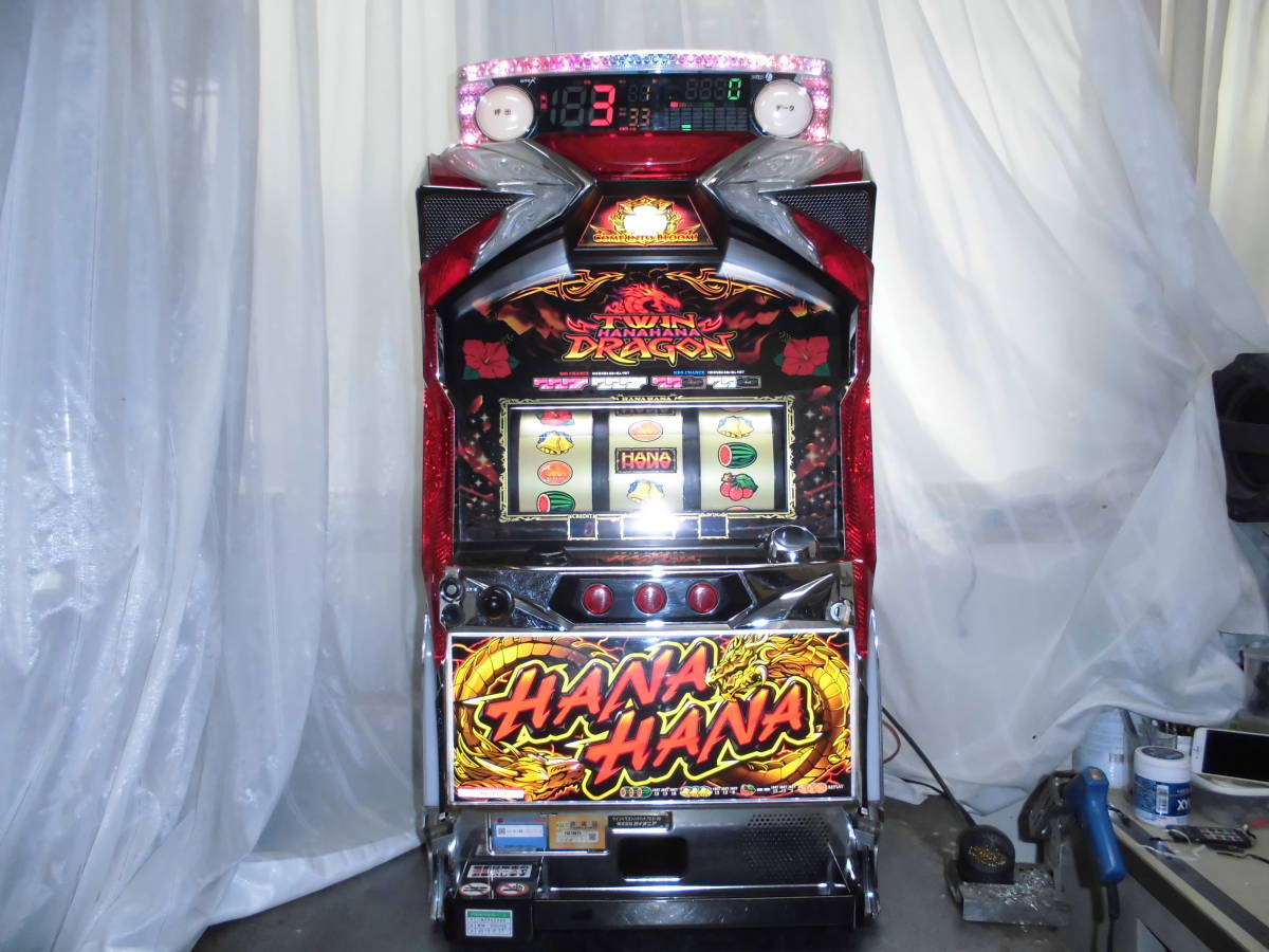 実機 ツインドラゴンハナハナ/DX－30 コイン不要機付き 実機 税込