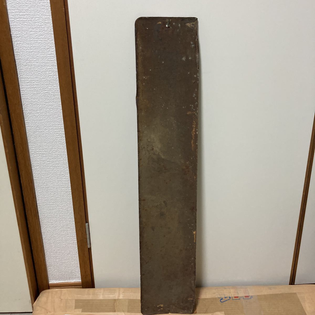 鉄道部品 駅名標 品川 しながわ ホーロー