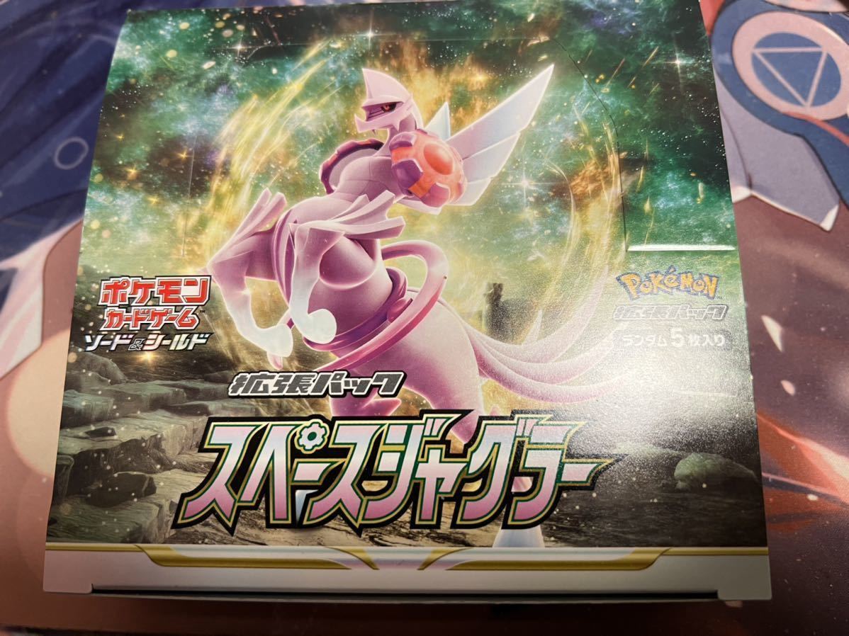 勝利のメダル オーダイル 043⁄l-p psa10 041⁄L-P ポケモンカードゲーム