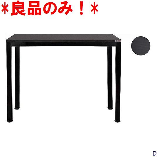 安い，定番 良品のみ Need ブラック 耐荷重 パソコン机 シンプルワークデスク 簡単 行60cm 横幅80cm コンパクトデスク 175(木材)｜売買されたオークション情報、yahooの商品情報をアーカイブ公開 - オークフ 一般