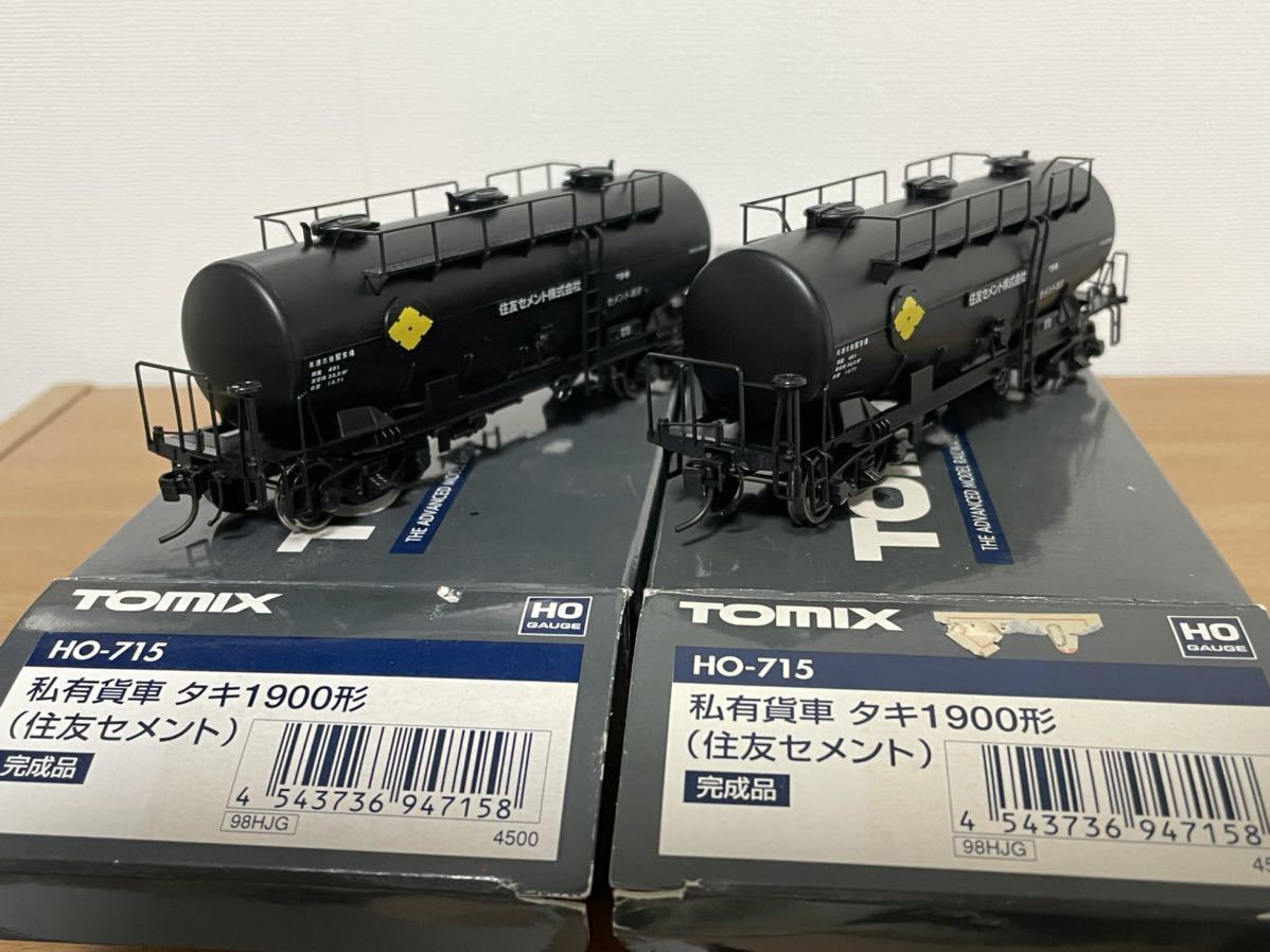 TOMIX タキ 1900 住友セメント HOゲージ 完成品 2両(貨物列車)｜売買