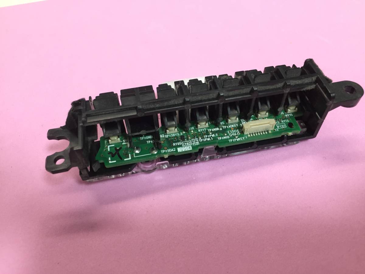 ♪日立 L32-HP07 液晶テレビ リモコン受光部(液晶)｜売買された 