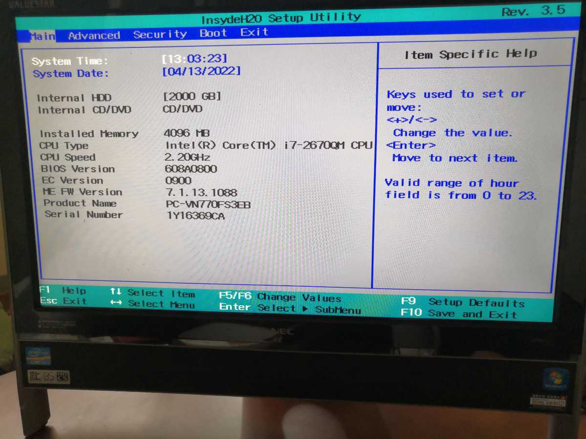 NEC Core VALUESTAR VN770&frasl;F i7-2670QM 2670QM - PC-VN770FS3EB i7 一体型 2GB□現状品 (1&frasl;2) N（VN770&frasl;FSシリーズ）」 ：大幅に機能強化した「VALUESTAR ブルーレイ 21.5