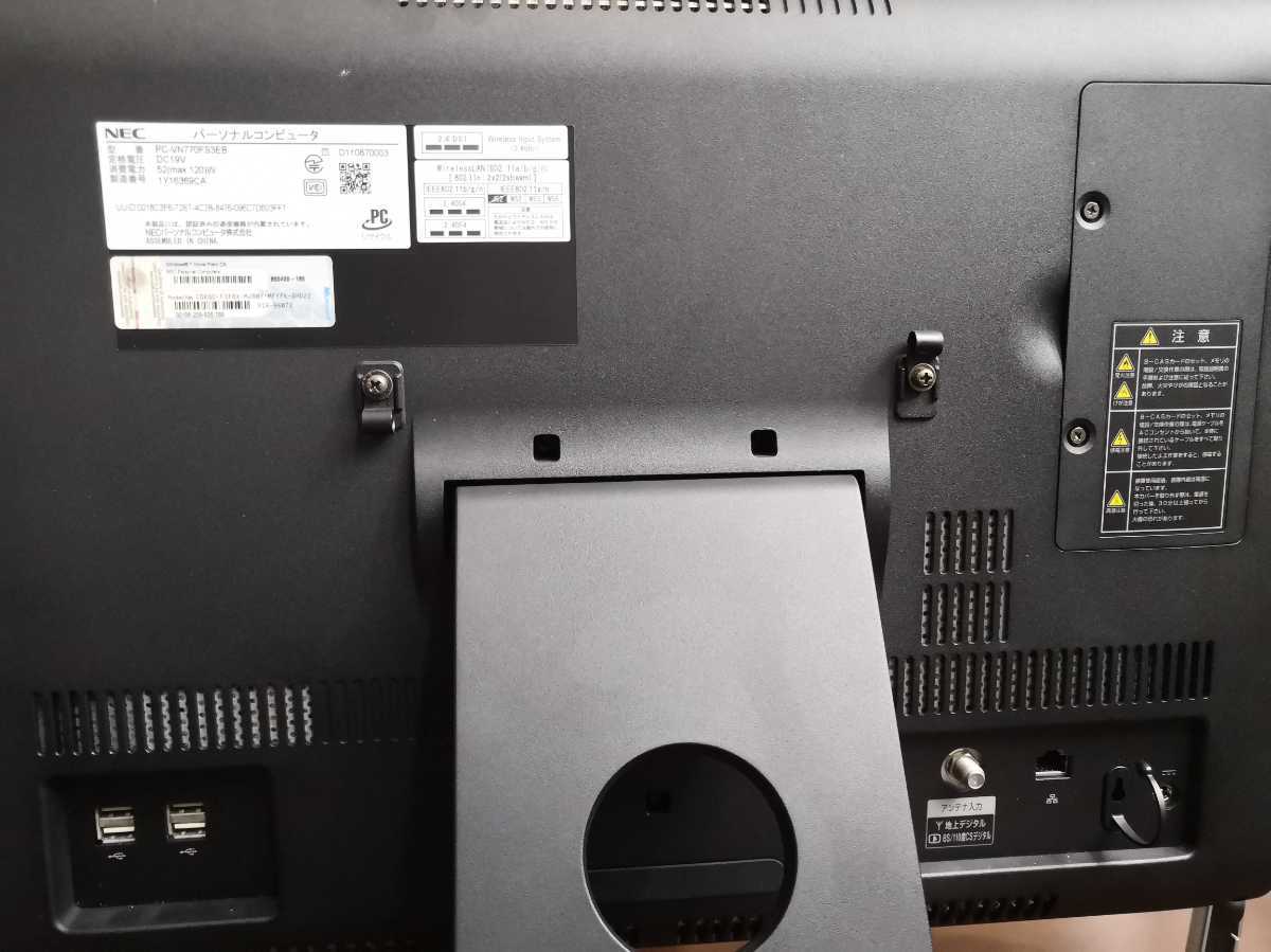 NEC Core VALUESTAR VN770&frasl;F i7-2670QM 2670QM - PC-VN770FS3EB i7 一体型 2GB□現状品 (1&frasl;2) N（VN770&frasl;FSシリーズ）」 ：大幅に機能強化した「VALUESTAR ブルーレイ 21.5
