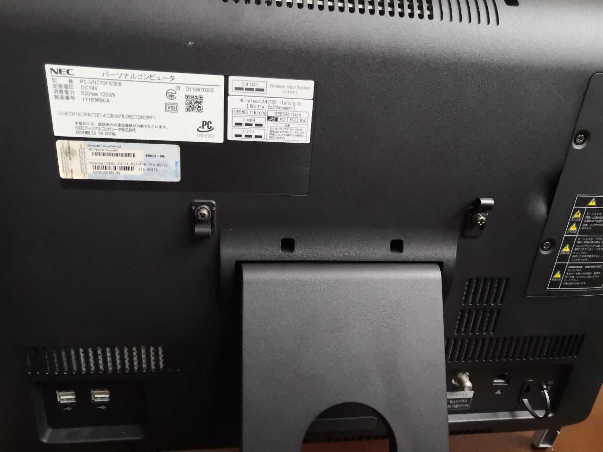 NEC Core VALUESTAR VN770&frasl;F i7-2670QM 2670QM - PC-VN770FS3EB i7 一体型 2GB□現状品 (1&frasl;2) N（VN770&frasl;FSシリーズ）」 ：大幅に機能強化した「VALUESTAR ブルーレイ 21.5