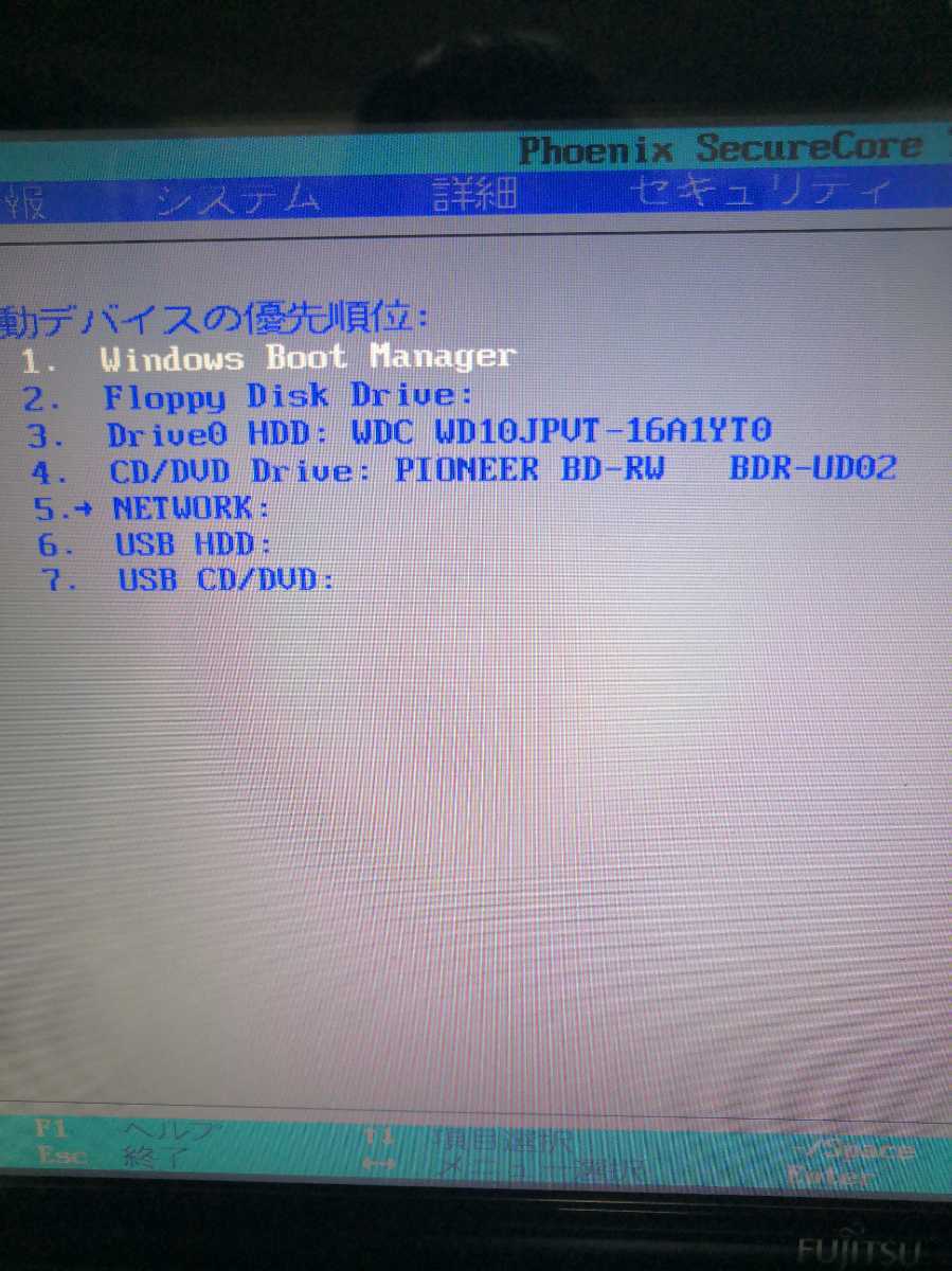 NEC Core VALUESTAR VN770&frasl;F i7-2670QM 2670QM - PC-VN770FS3EB i7 一体型 2GB□現状品 (1&frasl;2) N（VN770&frasl;FSシリーズ）」 ：大幅に機能強化した「VALUESTAR ブルーレイ 21.5