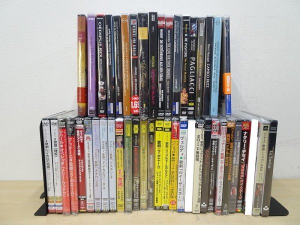  C01564 オペラ DVD バラ いろいろ まとめて 45枚 セット / 歌劇 音楽 演劇 鑑賞 本 NHK クラシック(クラシック)｜売買されたオークション情報、yahooの商品情報をアーカイブ公開 - オークファン クラシック