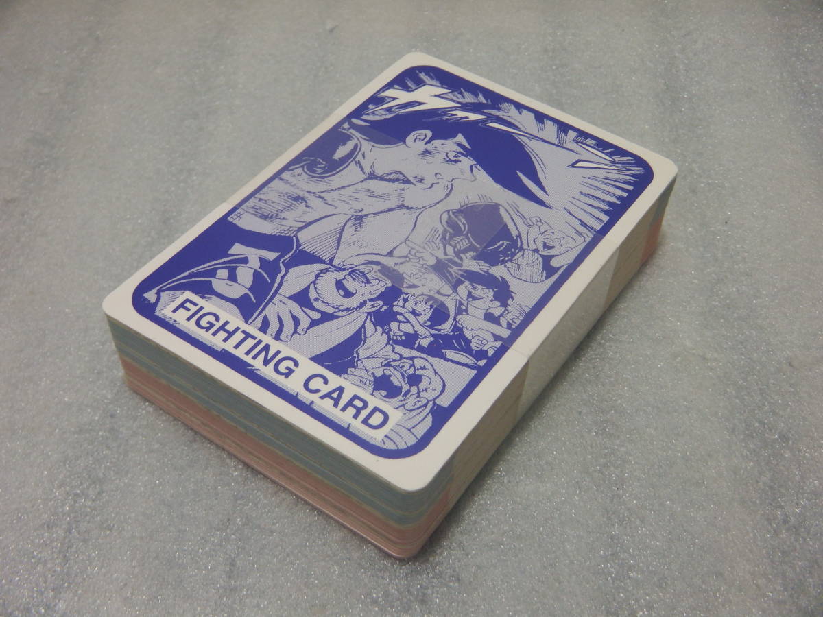 丹下段平監修プロ拳闘カードゲーム」大人遊戯札・バンダイ・あしたのジョー