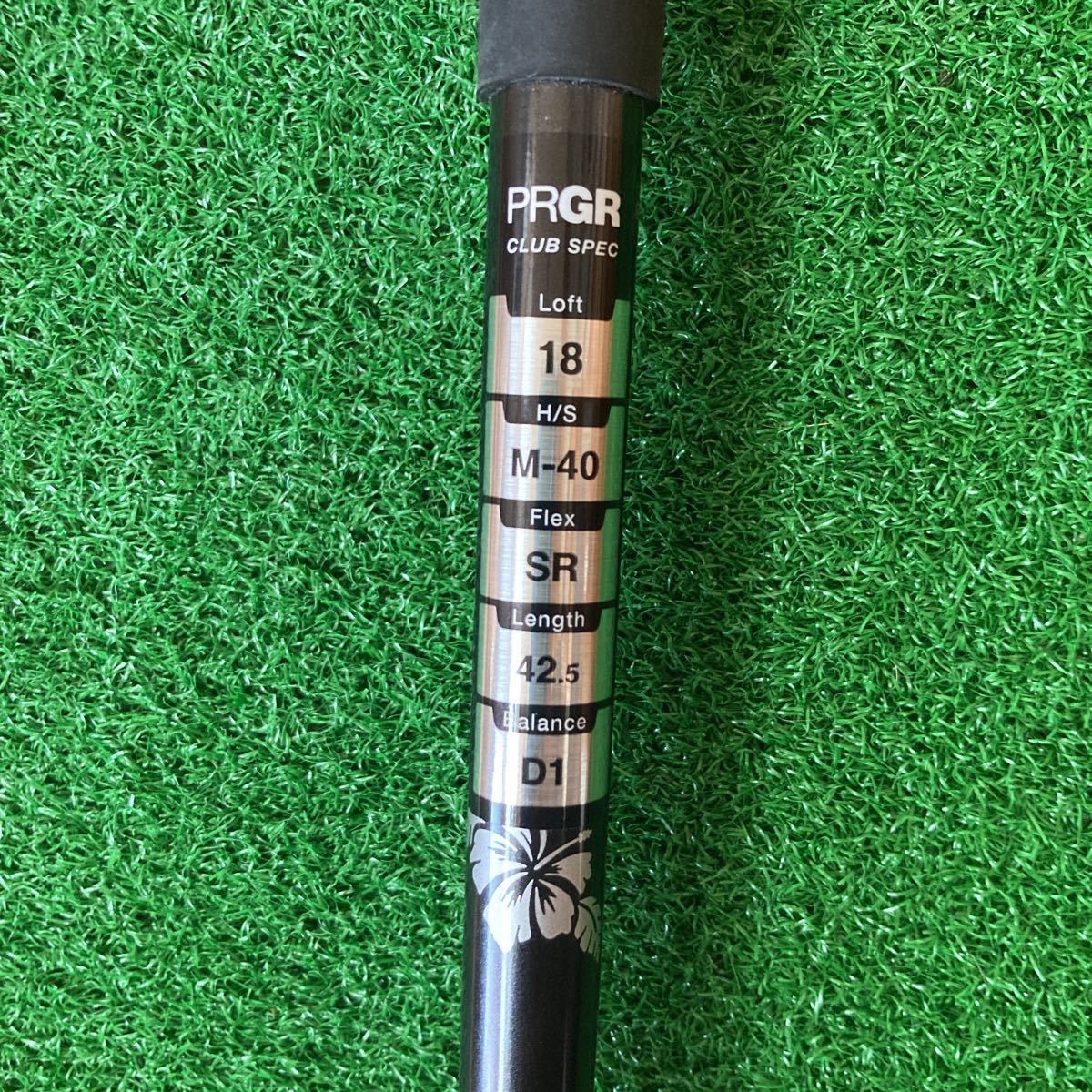 フェアウェイウッド プロギア RS PRGR RS5 FOR アールエス Diamana 5(2020) 5W PRGR(フェアウェイウッド（単品 0 ニュース | PRGR「RSフェアウェイウッド」「RSユーティリティ」新発売 プロギア「RS」なのに驚くほどやさしい
