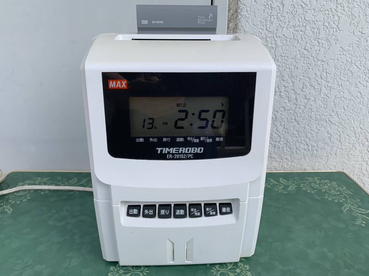 新品 MAX マックス タイムレコーダ ER-110SUW ホワイト 電波受信