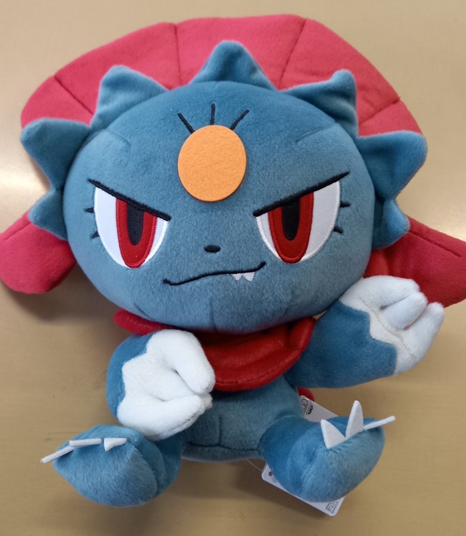 ポケットモンスター っかいコロっとまんまるぬいぐるみ ひっかく マニューラ 定形外350円 ポケットモンスター 売買されたオークション情報 Yahooの商品情報をアーカイブ公開 オークファン Aucfan Com